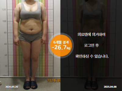 3660 (썸네일)